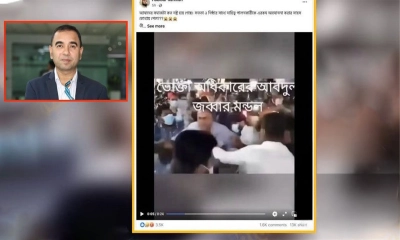 জব্বার মন্ডলকে মারধরের ভিডিওটি সম্পর্কে যা জানা গেল