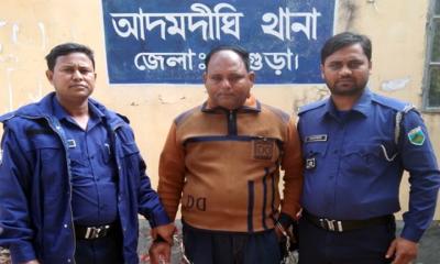 আদমদীঘিতে নাশকতা মামলায় ইউপি সদস্য গ্রেপ্তার