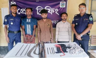 আদমদীঘিতে সড়কে ডাকাতির প্রস্ততিকালে অস্ত্রসহ গ্রেপ্তার ৩