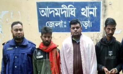 সান্তাহারে পর্নোগ্রাফি সরবরাহকারী তিন যুবক গ্রেপ্তার