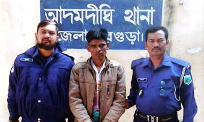 আদমদীঘিতে গাঁজাসহ মাদক ব্যবসায়ী গ্রেপ্তার