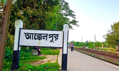 ট্রেনের নিচে মাথা দিয়ে বৃদ্ধের আত্মহত্যা  
