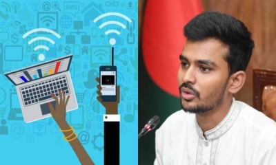 ইন্টারনেটকে নাগরিকের মৌলিক অধিকারের স্বীকৃতি দিবে বাংলাদেশ