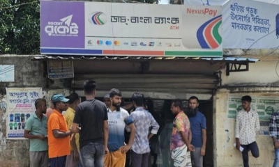 গাজীপুরের শ্রীপুর উপজেলার মুলাইদ গ্রামের এমসি বাজারে ডাচ বাংলা ব্যাংকের এটিএম বুথ। ছবি- রূপালী বাংলাদেশ