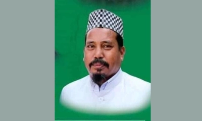 আ.লীগের দাপটে কবিরাজ মোজাম্মেলের রমরমা ব্যবসা, অতঃপর...