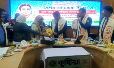কুষ্টিয়ায় ৫ নারীকে জয়িতা সম্মাননা প্রদান