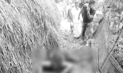পটুয়াখালীতে নিখোঁজের ৪দিন পর যুবকের লাশ উদ্ধার