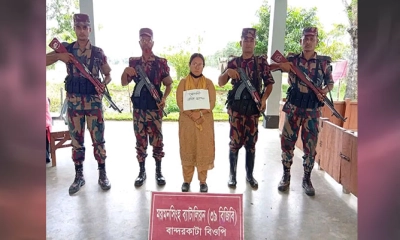 ভারতে অনুপ্রবেশকালে বিজিবির হাতে আটক ১