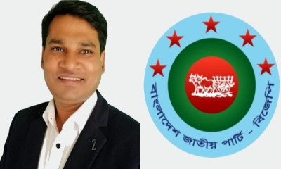 বিজেপির কেন্দ্রীয় সাংগঠনিক সম্পাদক হলেন উপাধ্যক্ষ নুরুজ্জামান হীরা 