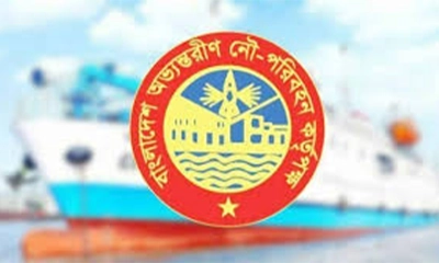 ভারত থেকে ছাই আনার  কার্যক্রম স্থগিত করল বিআইডব্লিউটিএ