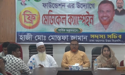 দায়িত্ব পালন না করে শুধু শোষণ করেছে আ.লীগ: মোস্তফা জামান