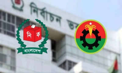 জাতীয় নির্বাচন ইস্যুতে সিইসির সঙ্গে বিএনপির বৈঠক আজ