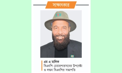 বিএনপি ক্ষমতায় গেলে আওয়ামী লীগের বিচার অব্যাহত রাখবে 
