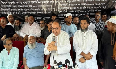 ছবি- সংগৃহীত