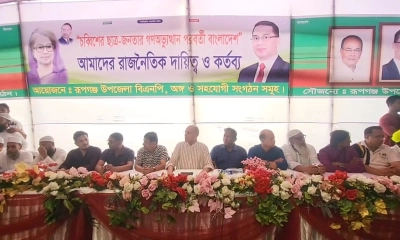 স্বৈরাচার বিদায় হলেও তার প্রেতাত্মারা এখনো আছে: কাজী মনিরুজ্জামান
