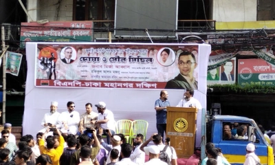 শুরু হচ্ছে বিএনপির মৌন মিছিল, নয়াপল্টনে জড়ো হচ্ছেন নেতাকর্মীরা