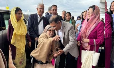 লন্ডনে খালেদা জিয়ার আবেগঘন বিদায়