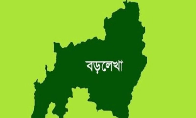 বড়লেখায় ভূমি অফিসে জালিয়াতি, সাবেক প্রধান সহকারিসহ চারজন কারাগারে