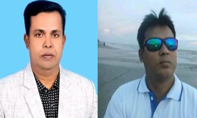ঝালকাঠিতে যুবদলের ২ নেতাকে বহিষ্কার