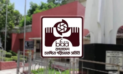 চলচ্চিত্র পরিচালক সমিতির নির্বাচনে নিষেধাজ্ঞা