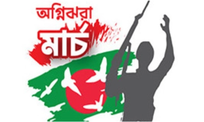 হত্যাযজ্ঞের নীলনকশায় ইয়াহিয়ার অনুমোদন