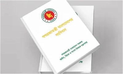 সংবিধানে ‘ধর্মনিরপেক্ষতা’ ভিন্ন নামে রাখার সুপারিশ