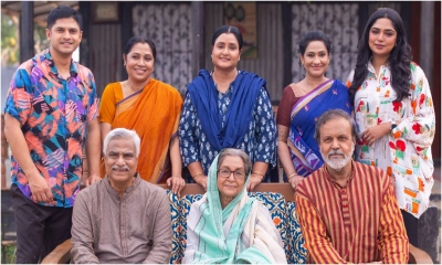আট তারকার এক নাটক