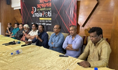 আসছে নতুন ওটিটি ‘প্রজাপতি টিভি’