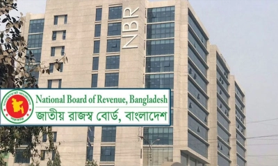 অবাস্তব লক্ষ্যমাত্রা না দিতে অর্থ মন্ত্রণালয়কে এনবিআরের অনুরোধ