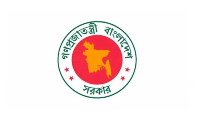 বদলি হচ্ছেন ৩৬ সাব-রেজিস্ট্রার