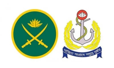 মহান স্বাধীনতা ও জাতীয় দিবস উপলক্ষে সেনাবাহিনীতে অনারারি কমিশন প্রদান
