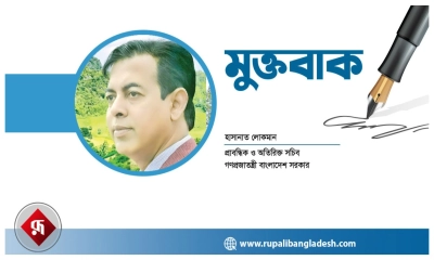 গৌরব, ত্যাগ ও উন্নয়নের প্রদীপ্ত নাম বাংলাদেশ সেনাবাহিনী
