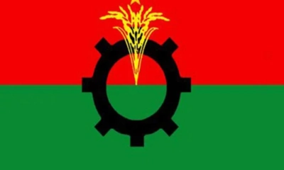 সংবাদ সম্মেলন ডেকেছে বিএনপি
