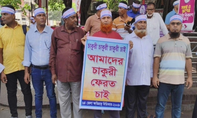 পিলখানার সামনে চাকরিচ্যুত বিডিআর সদস্যদের অবস্থান, নিরাপত্তা জোরদার