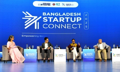 নতুন উদ্যোক্তাদের জন্য সুখবর
