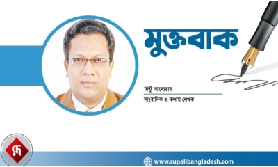 দেশের ন্যায্য কথায় প্রতিবেশীর কেন গাত্রদাহ