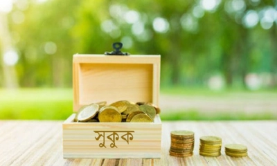 শিগগিরই আসছে ২ হাজার কোটি টাকার ষষ্ঠ বিনিয়োগ সুকুক
