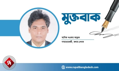 বিনিয়োগে নবজাগরণ অর্থনীতির সোনালি দিগন্ত