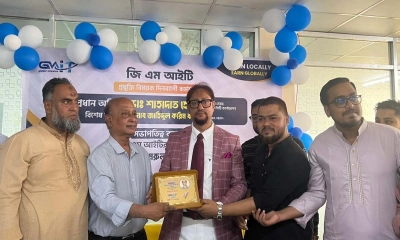 জিএমআইটির প্রযুক্তিনির্ভর প্রশিক্ষণ প্রশংসনীয় : চসিক মেয়র