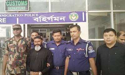 বেনাপোল দিয়ে ভারতে যাওয়ার সময় স্বেচ্ছাসেবক লীগ নেতা আটক