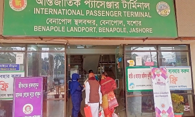 বেনাপোলে ভ্রমণকর জালিয়াতির অভিযোগে ৬ ভারতীয় যাত্রী আটক