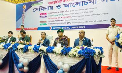 বেনাপোলে আন্তর্জাতিক কাস্টমস দিবস পালিত