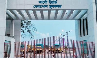 বুধবার বন্ধ থাকবে বেনাপোল দিয়ে আমদানি-রপ্তানি
