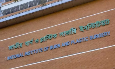 সূত্রাপুরে গ্যাস লিকেজে বিস্ফোরণ, বাঁচানো গেল না শিশু আয়েশাকে