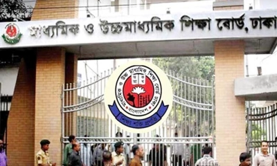 টিকটকে পরীক্ষার খাতা, শাস্তির মুখে পরীক্ষক