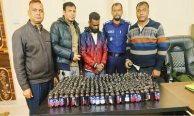 বগুড়ায় ফেন্সিডিলসহ কারবারি গ্রেপ্তার