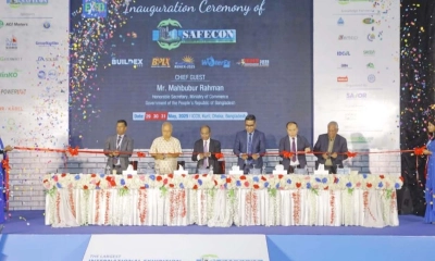 ঢাকায় অবকাঠামো নির্মাণ খাত নিয়ে ৩ দিনের প্রদর্শনী শুরু