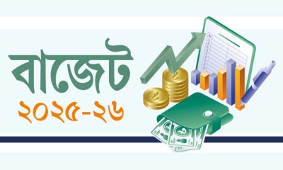 জাতীয় বাজেট ঘোষণা ২ জুন