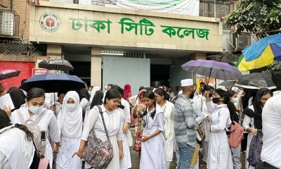 অধ্যক্ষের পদত্যাগ দাবি, থমথমে সিটি কলেজ