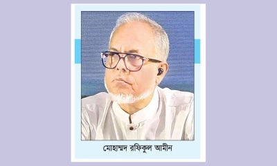 অন্যায়ের প্রতিবাদ করতে নতুন দল